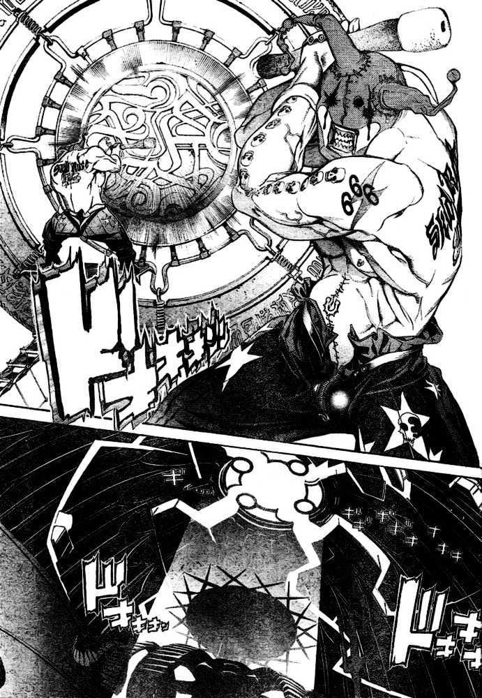 Chapter 199 - halaman 6