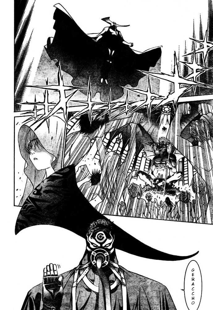 Chapter 199 - halaman 7