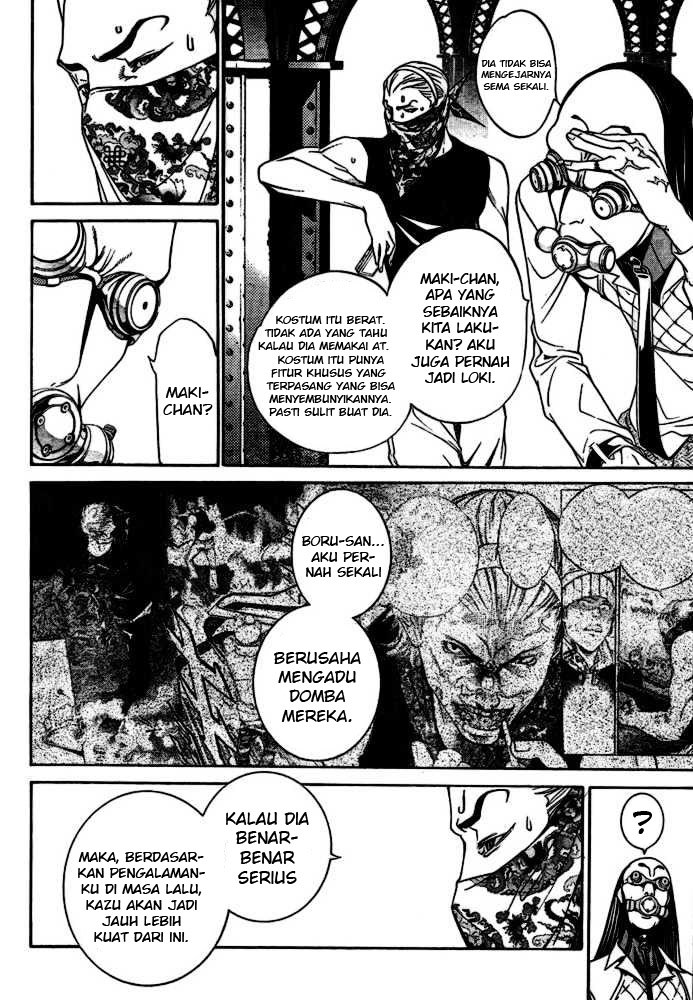 Chapter 200 - halaman 15
