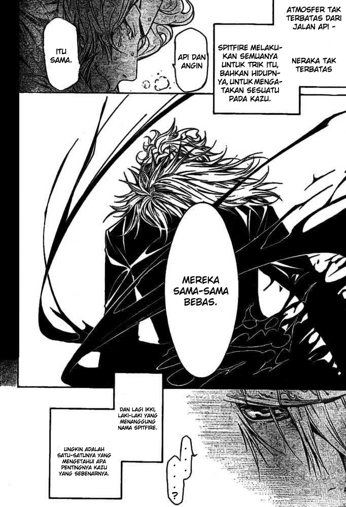 Chapter 201 - halaman 14