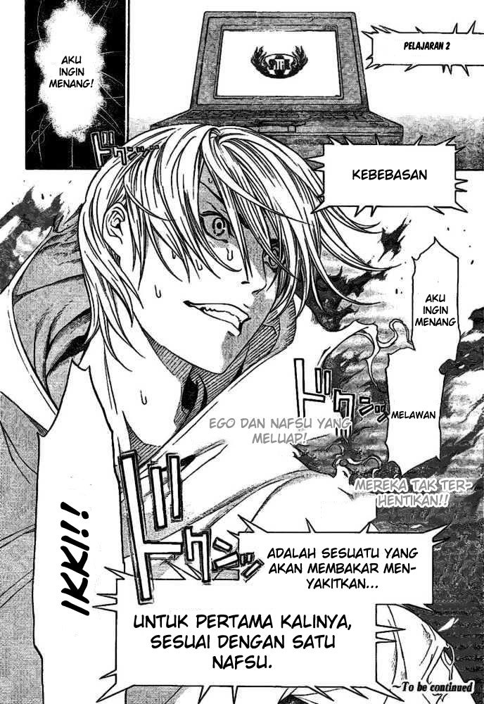 Chapter 202 - halaman 21