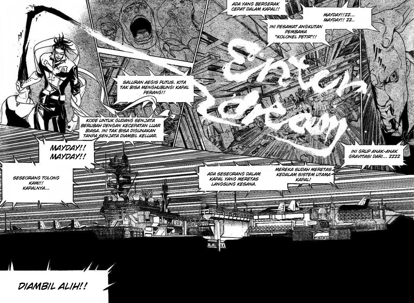 Chapter 205 - halaman 16