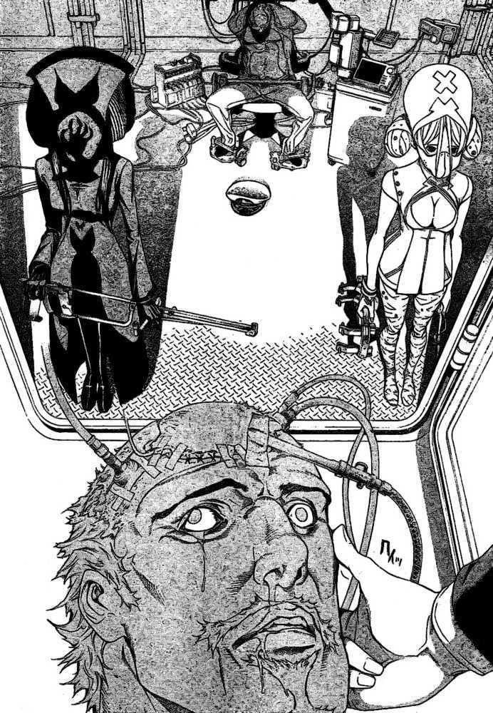 Chapter 205 - halaman 17