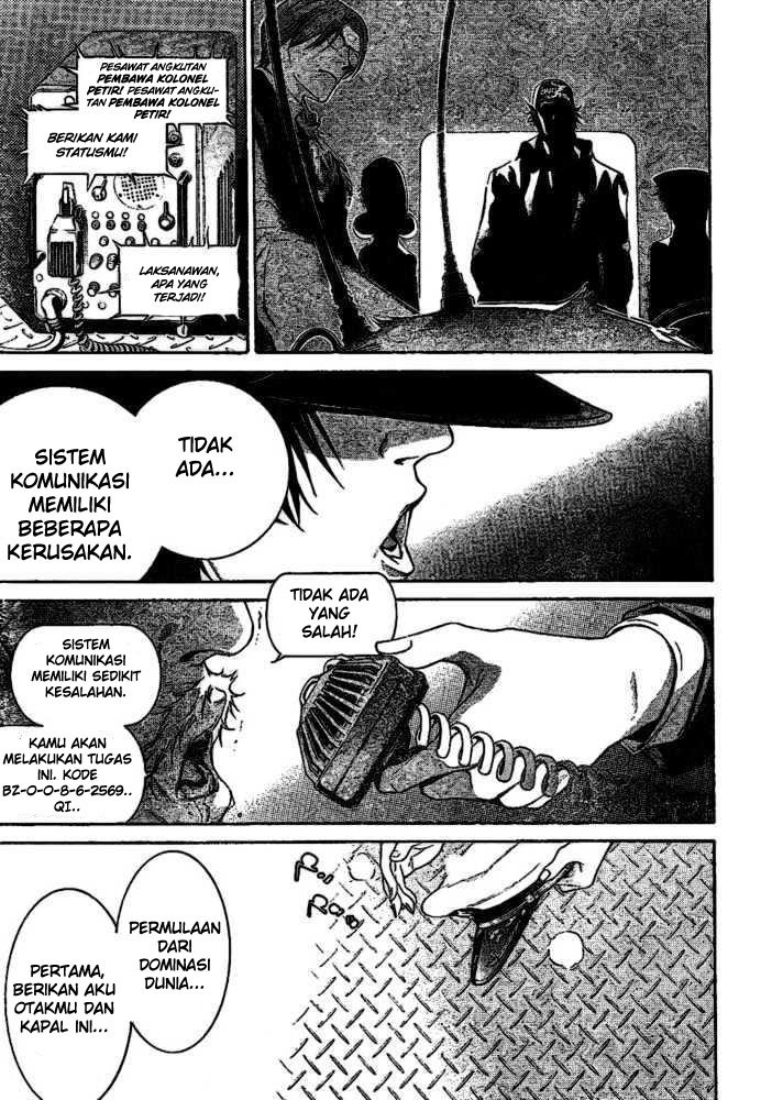 Chapter 205 - halaman 18