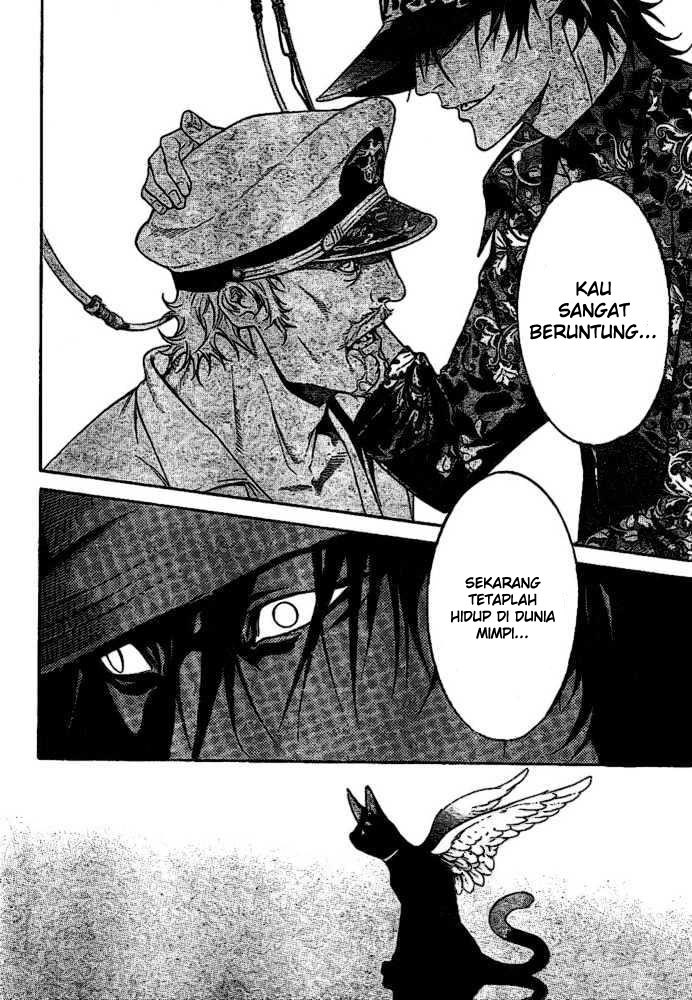 Chapter 205 - halaman 19
