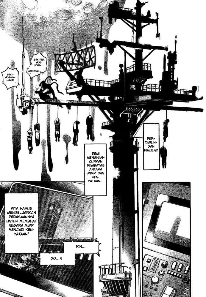 Chapter 205 - halaman 20