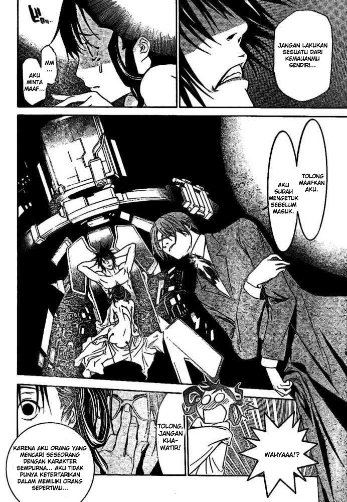 Chapter 205 - halaman 6