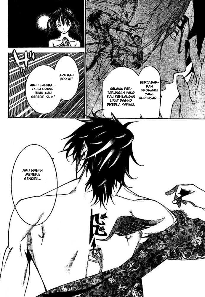 Chapter 205 - halaman 8