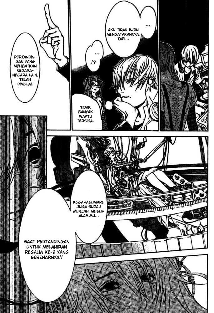 Chapter 206 - halaman 12