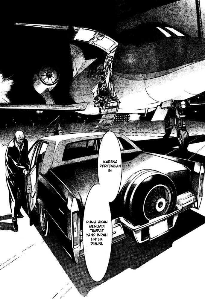 Chapter 206 - halaman 14