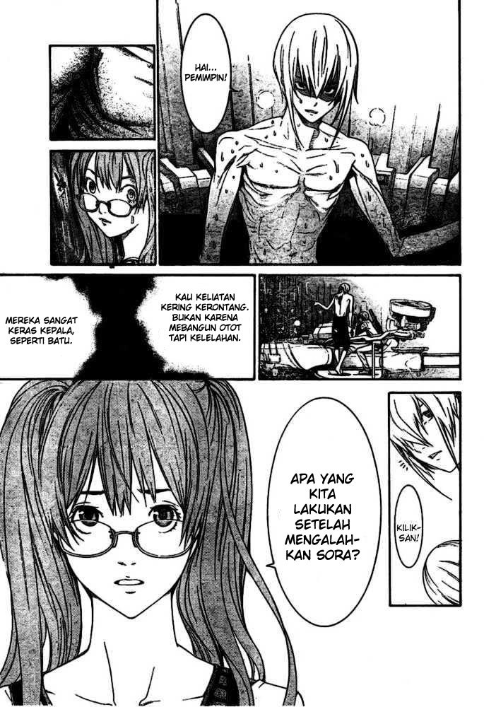 Chapter 206 - halaman 17