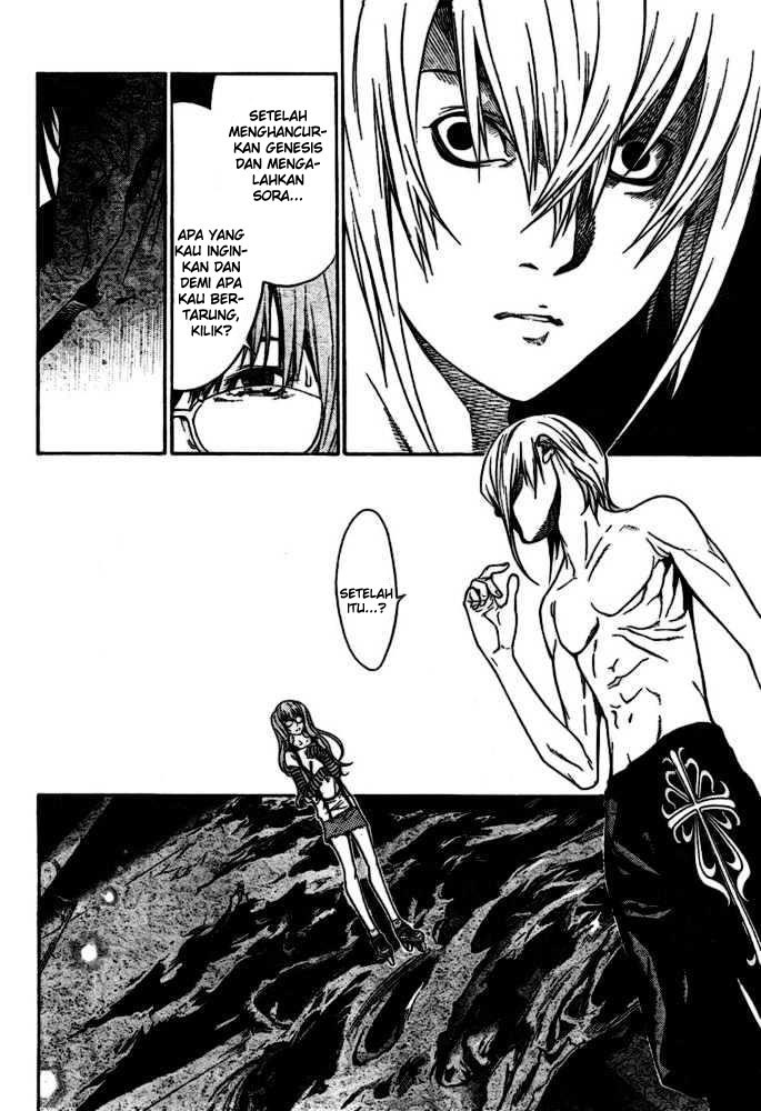 Chapter 206 - halaman 18