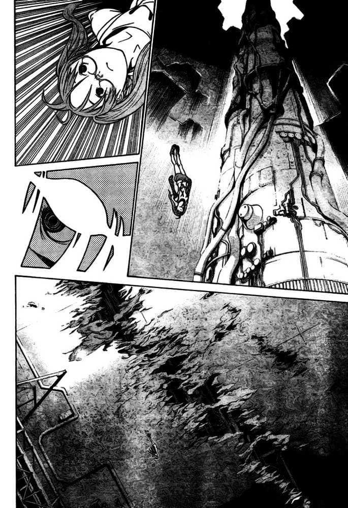 Chapter 206 - halaman 5