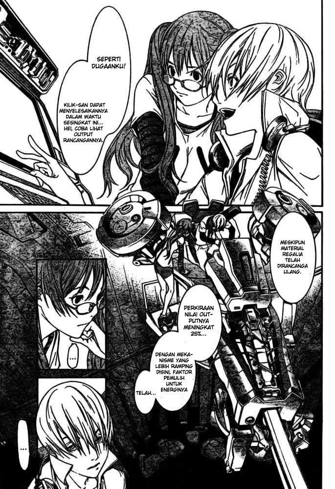 Chapter 206 - halaman 8