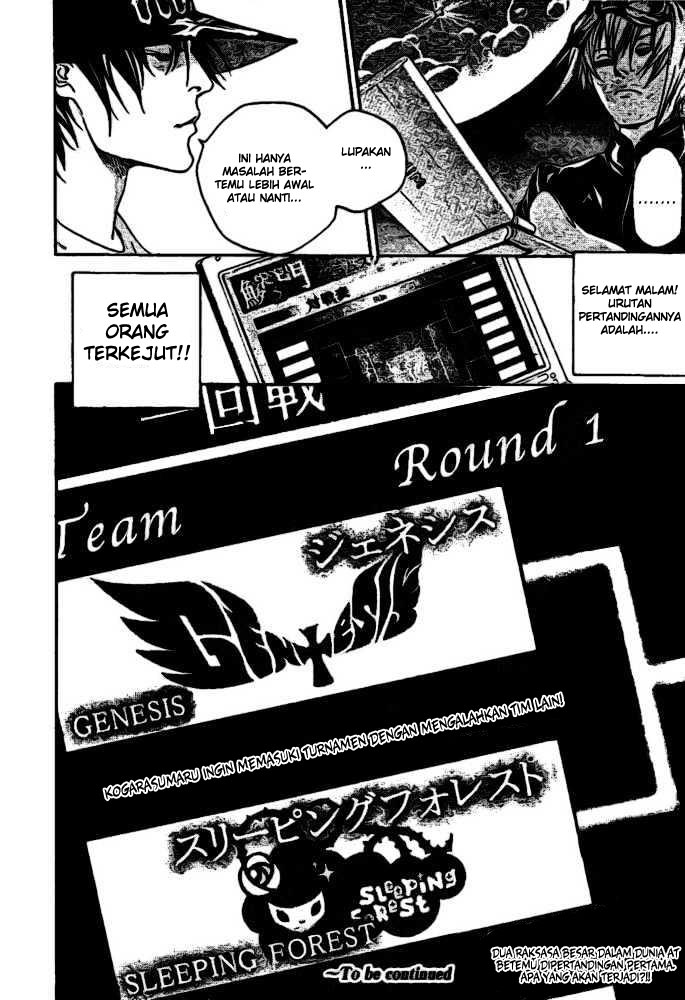 Chapter 210 - halaman 20