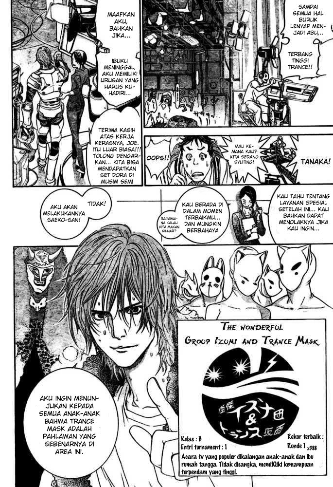 Chapter 211 - halaman 12