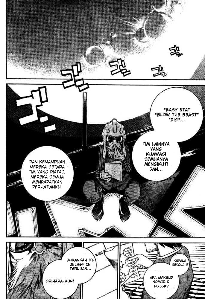 Chapter 211 - halaman 15