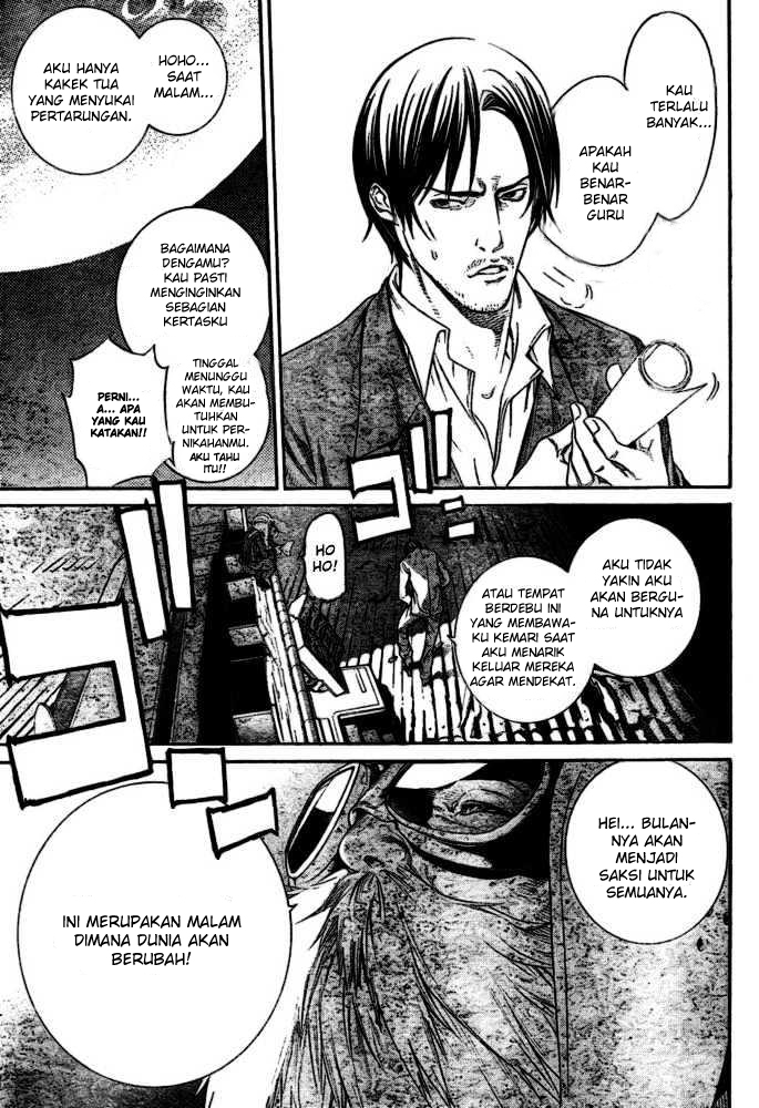 Chapter 211 - halaman 16