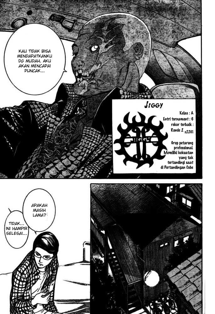 Chapter 211 - halaman 7
