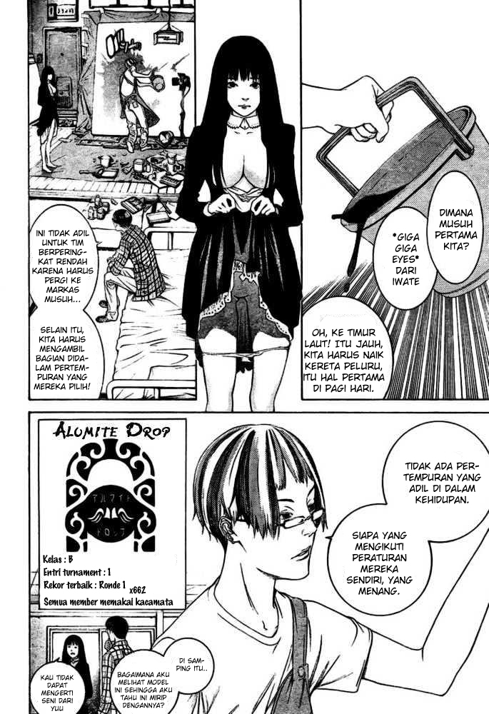 Chapter 211 - halaman 8