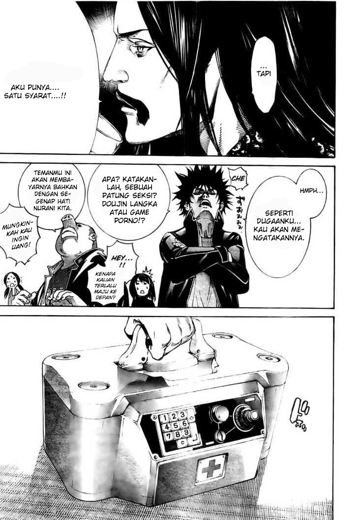 Chapter 212 - halaman 13