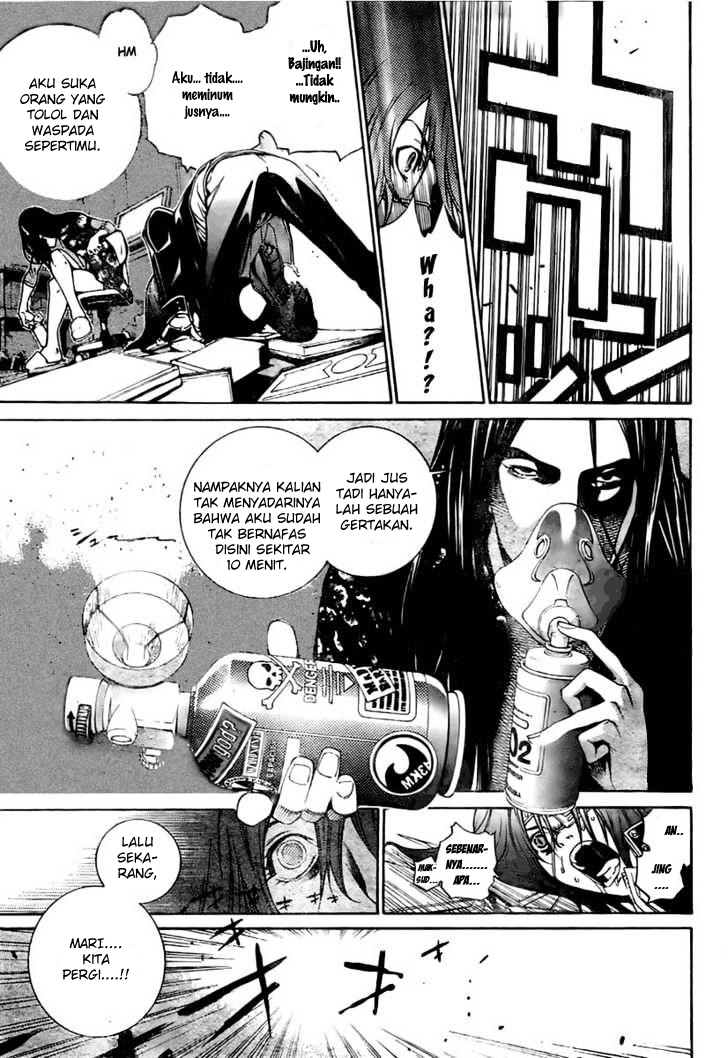 Chapter 212 - halaman 15