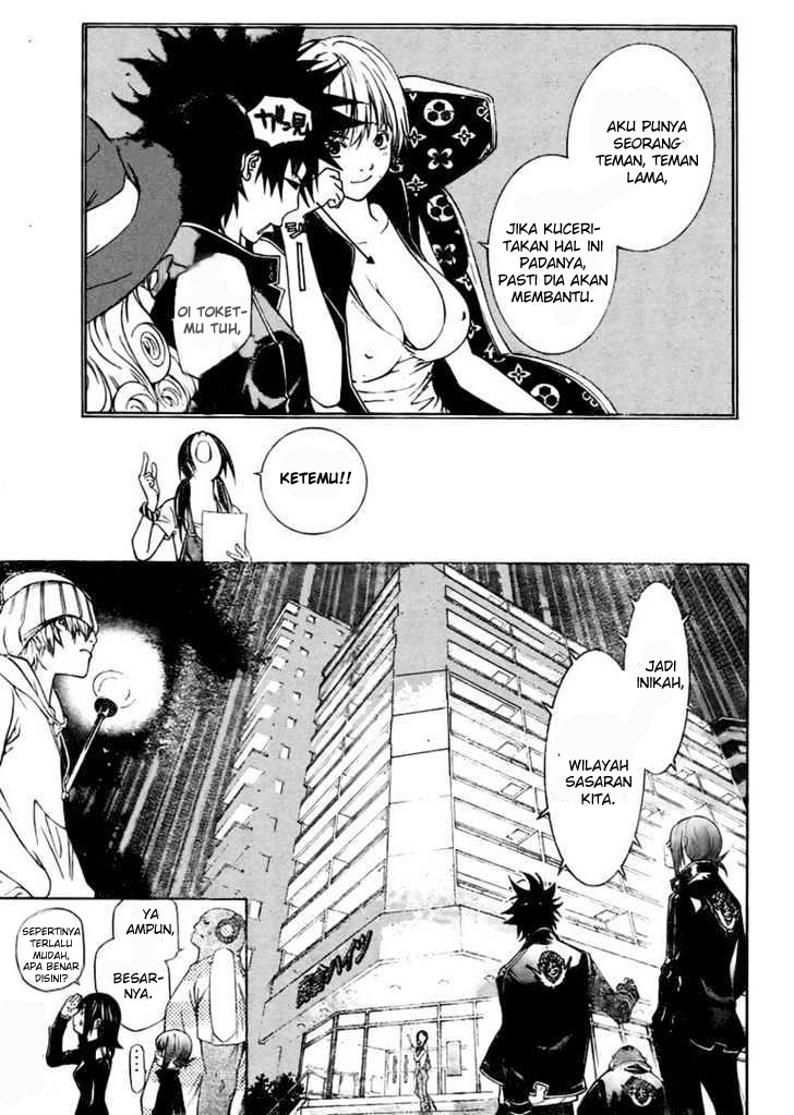 Chapter 212 - halaman 7