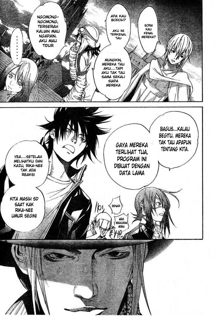 Chapter 213 - halaman 12
