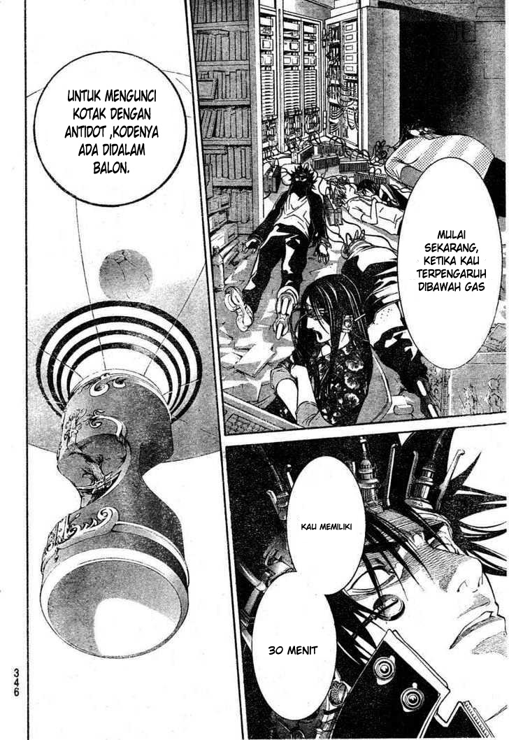 Chapter 213 - halaman 13