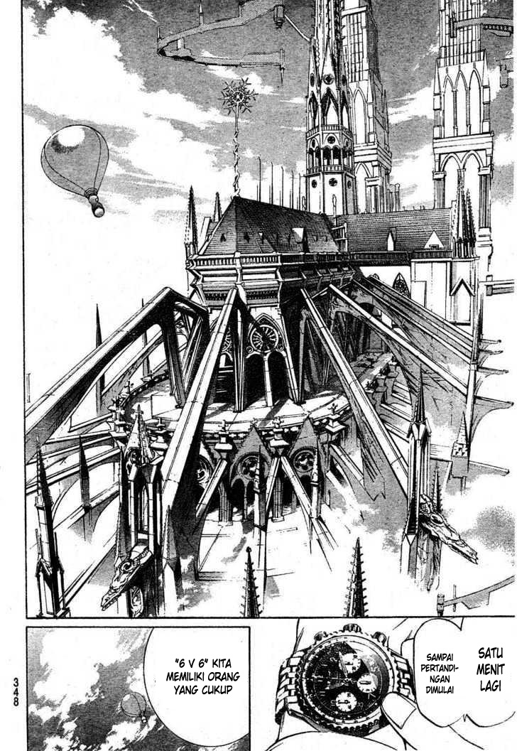 Chapter 213 - halaman 15