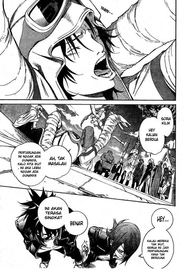 Chapter 213 - halaman 16