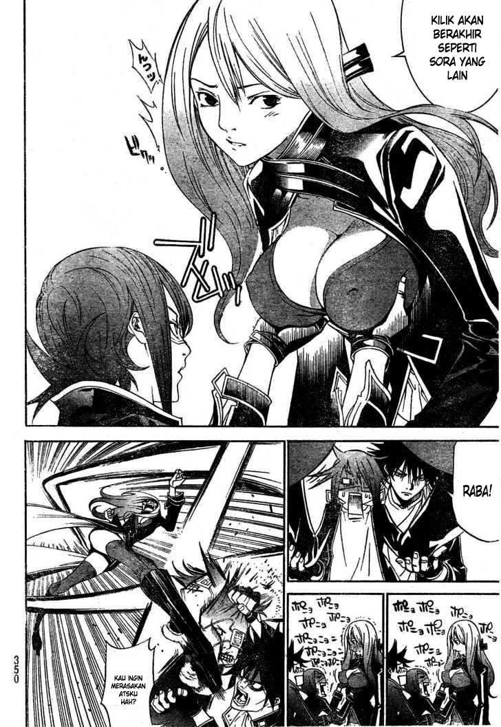 Chapter 213 - halaman 17