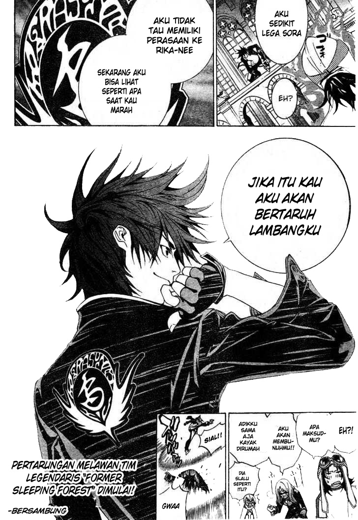 Chapter 213 - halaman 19
