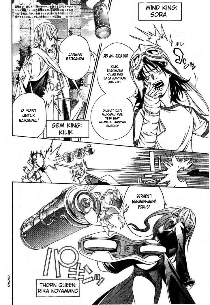 Chapter 213 - halaman 4