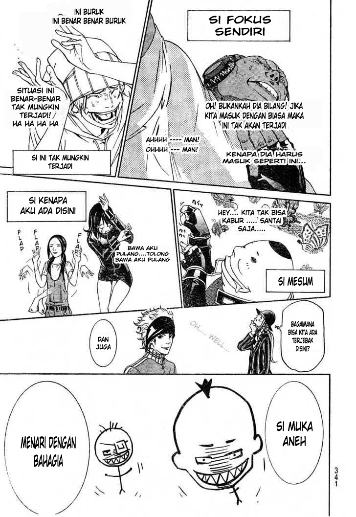 Chapter 213 - halaman 8