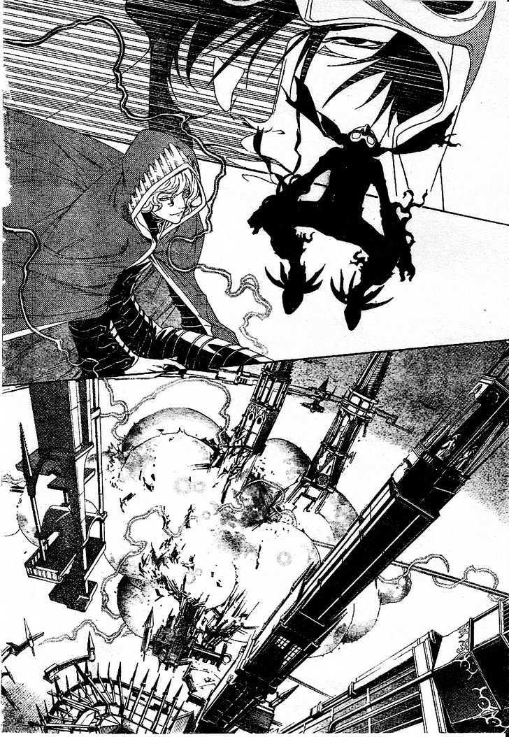 Chapter 214 - halaman 14