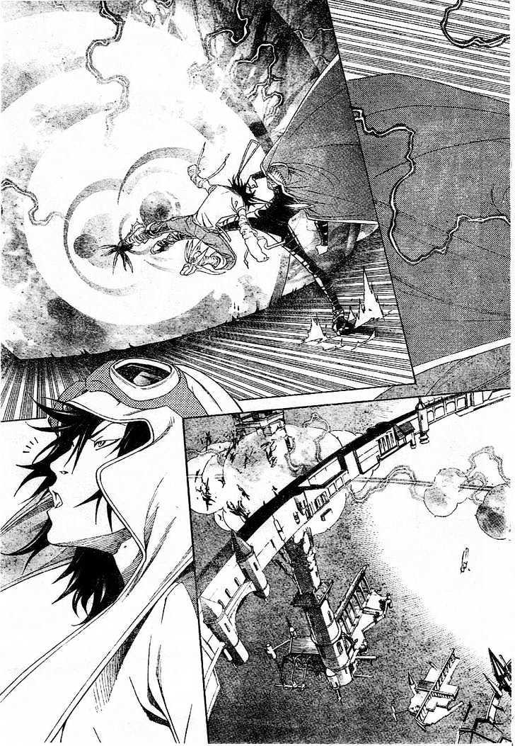 Chapter 214 - halaman 15