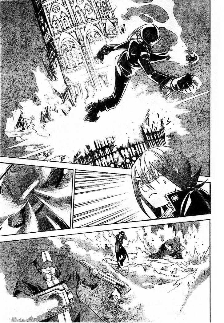 Chapter 214 - halaman 17