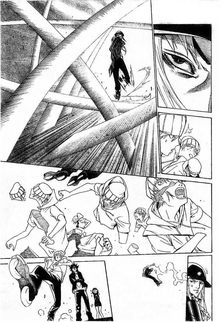 Chapter 214 - halaman 19