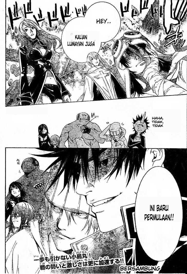 Chapter 214 - halaman 20
