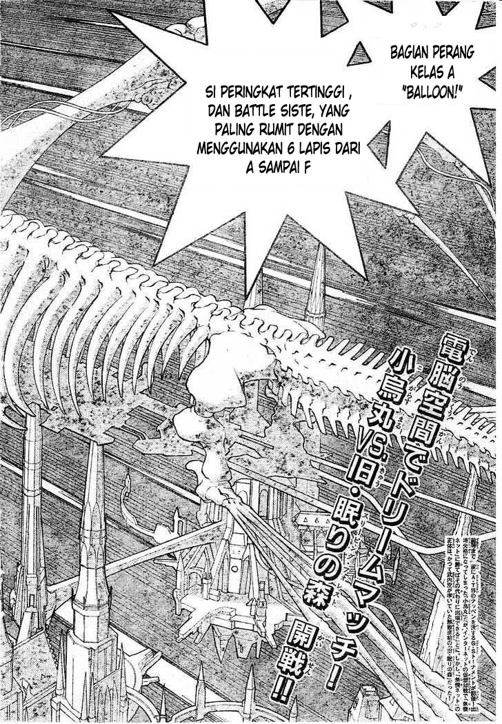 Chapter 214 - halaman 4