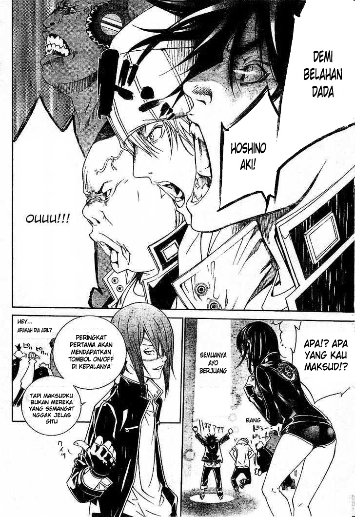 Chapter 214 - halaman 6