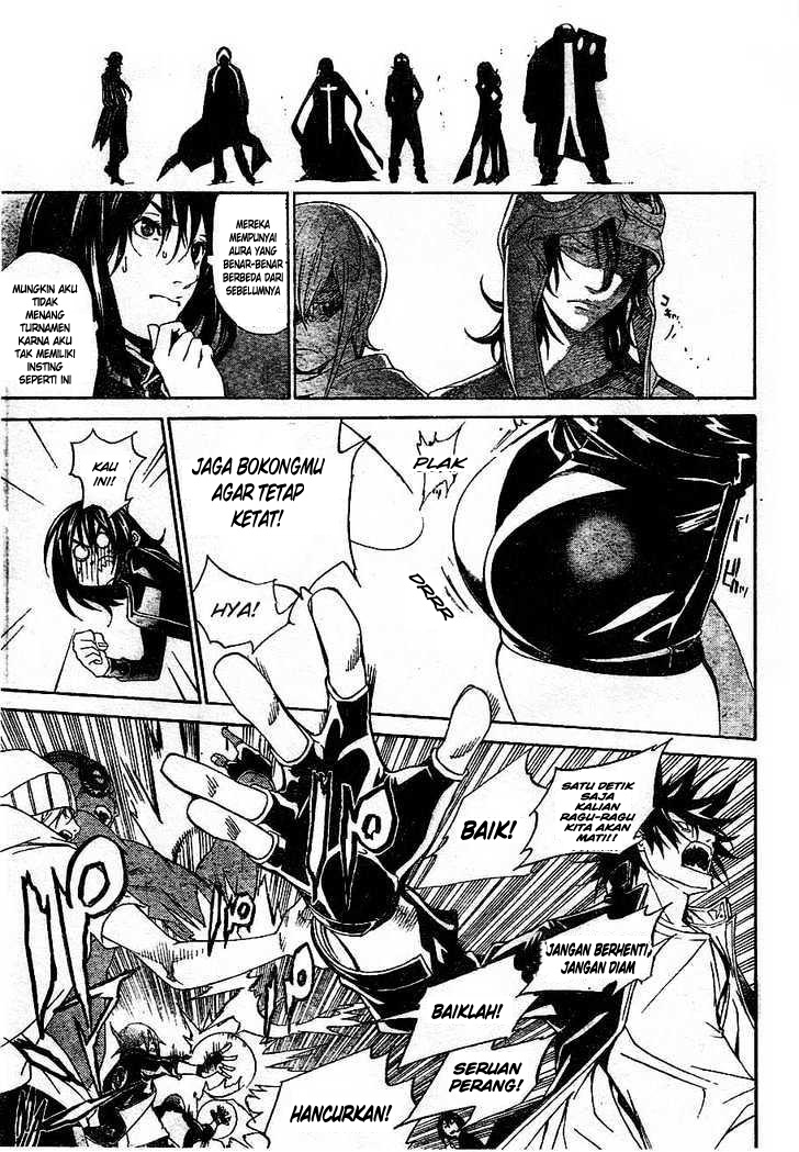 Chapter 214 - halaman 7