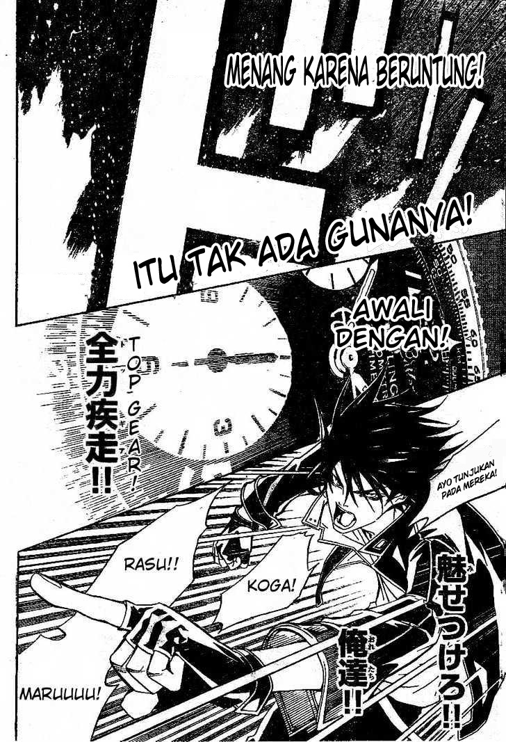 Chapter 214 - halaman 8