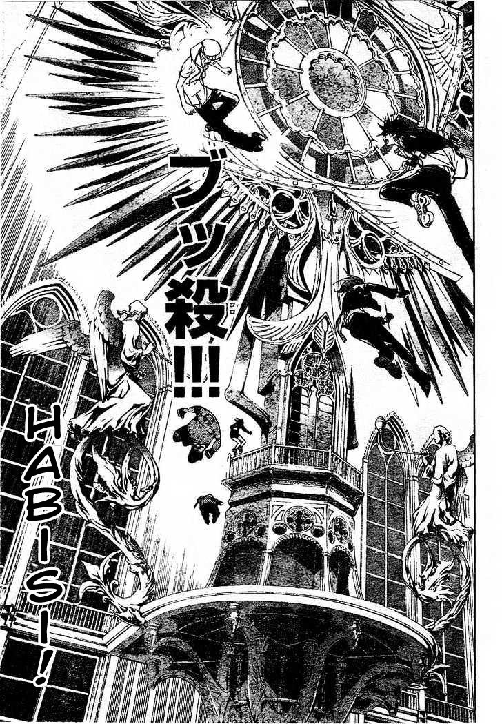 Chapter 214 - halaman 9