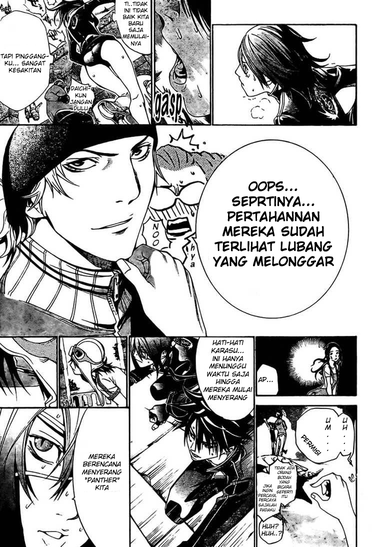 Chapter 215 - halaman 13