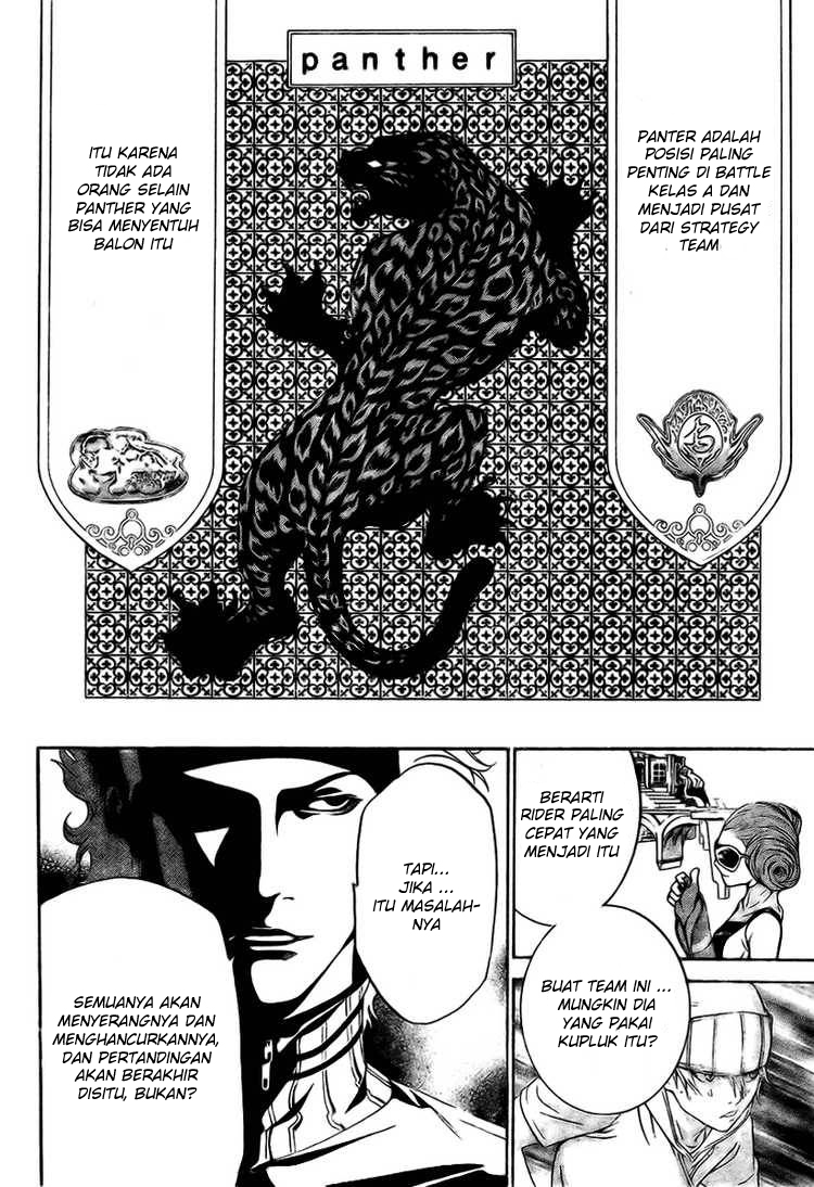Chapter 215 - halaman 14