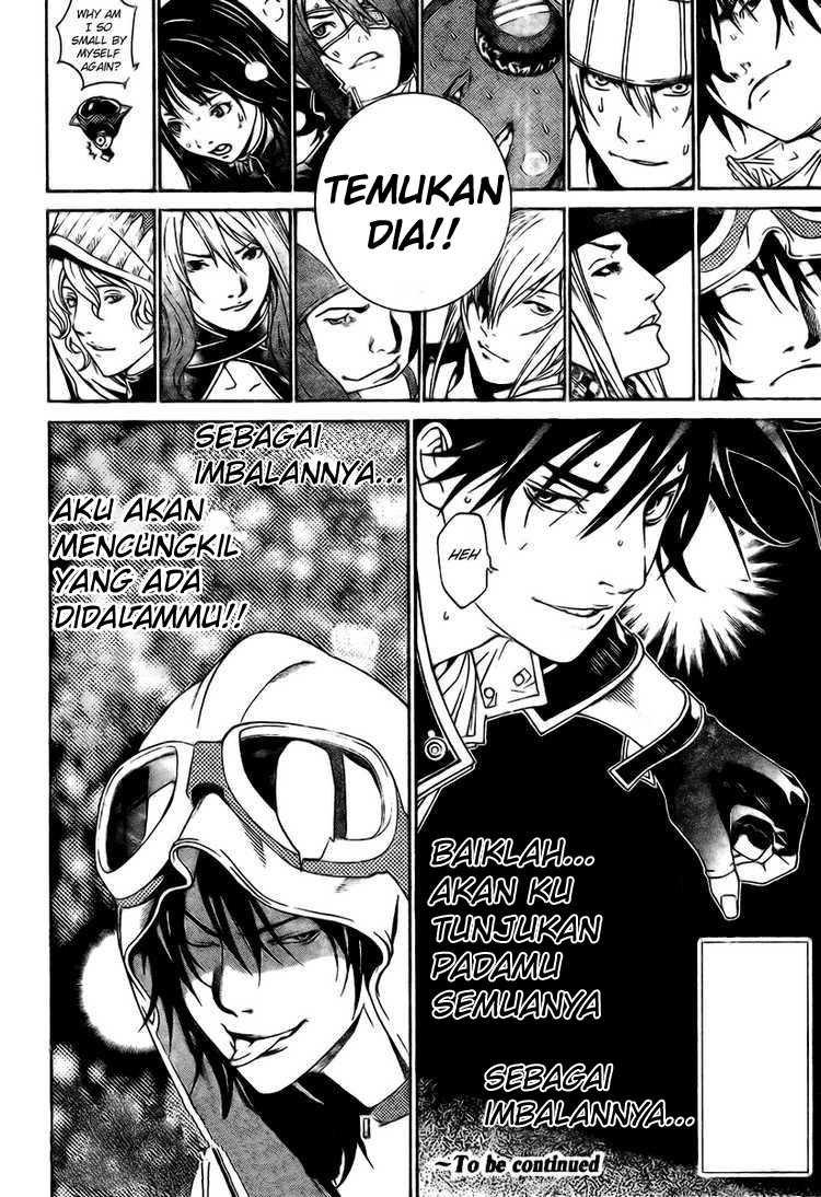 Chapter 215 - halaman 17