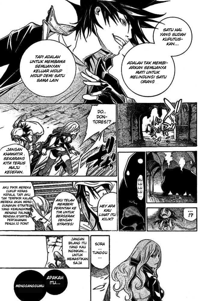 Chapter 216 - halaman 14