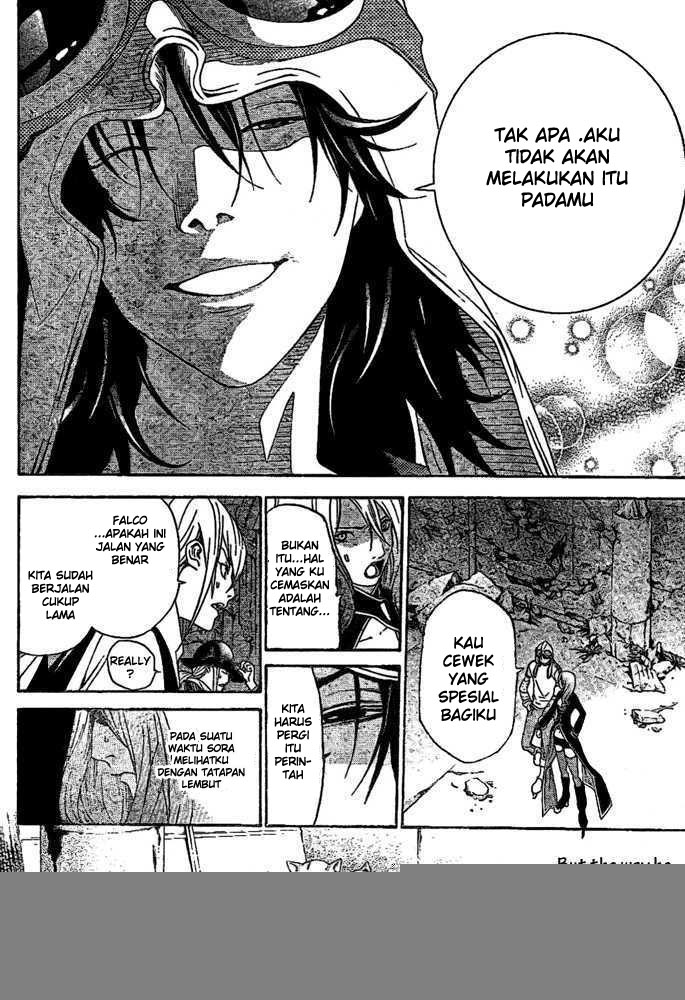Chapter 216 - halaman 15